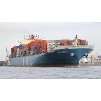 7648 Schiffsfotos aus dem Hamburger Hafen Containerschiff MOL MATRIX | 